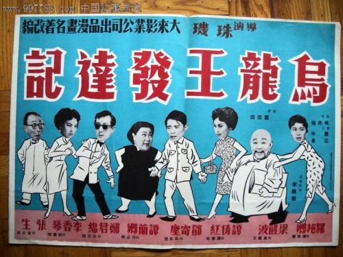 哪里可以制作亚利桑那州驾驶证